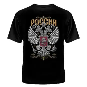 Rusia Kremlin Putin Bărbați T-shirt Moscova, Putin, Rusia, Moscova, Rusia, FSB-KGB CCCP militare spetsnaz tricou
