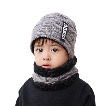 Copii de Iarna Tricot Pălării Fete Beanie Hat pentru Copii cele mai Noi Capac Eșarfă Set de Cald Craniu Gât mai Cald cu o Grosime de Lână Căptușite Iarna Copil