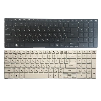 NOUA Tastatură rusă pentru Gateway PK130IN1A00 PK130IN1A04 PK130IN1B00 MP-10K33SU-6982 MP-10K33SU-6983 PK130HQ1B04