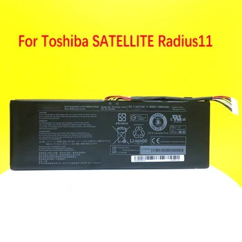 PA5209U PA5209U-1BRS Pentru TOSHIBA SATELLITE L15W-B1302 L15W-B1310 L15W-B1208X L10W-C 7.2 V 28Wh Noi 3684mAh Baterie de Laptop