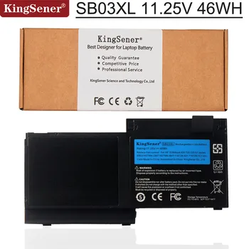 KingSener SB03XL Bateriei Pentru HP EliteBook 820 720 725 G1 G2 HSTNN-IB4T HSTNN-l13C HSTNN-LB4T SB03046XL 717378-001 11.25 V 46WH