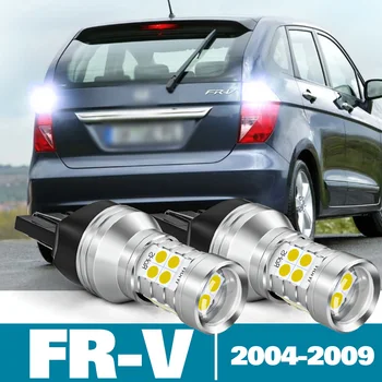 2 buc LED-uri Reverse Lumina Pentru Honda FR-V, FR-V FRV Accesorii 2004 2005 2006 2007 2008 2009 Rezervă Lampă mers Înapoi