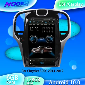 IPS Android 10.0 6G+128GB Pentru Chrysler 300C 2013-2019 Radio Auto Multimedia Player Auto Banda Recoder Stereo Capul Unitate DSP Carplay