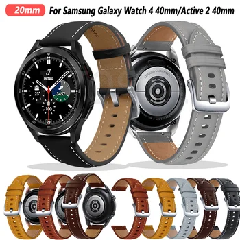 20mm Piele Sport Curea Pentru Samsung Galaxy Watch 4 Classic 42mm 46mm Brățară Încheietura Trupa Pentru Galaxy Watch Active 2 40mm Correa