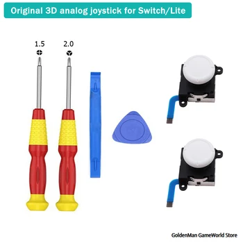 3D Original Alb de Înlocuire Stânga și Dreapta Joystick-ul Analogic Rocker Stick de Bucurie-Con Comutator/Lite Controller