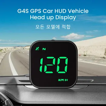 G4S GPS Auto HUD Vehicul Head up Display Digital, Vitezometru, Busola Direcție Oboseala Șoferului de Alertă de Viteză Sistem de Alarma