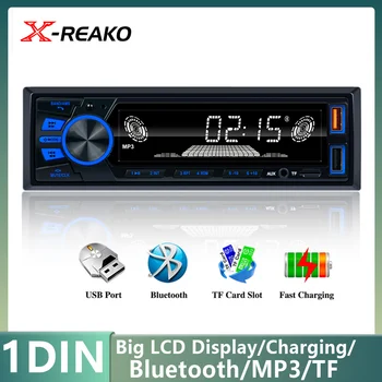X-REAKO Masina MP3 Tuner Radio FM cu LED Segment Afișează Intrare AUX USB cu Funcție de Încărcare cu Telecomanda de pe Volan