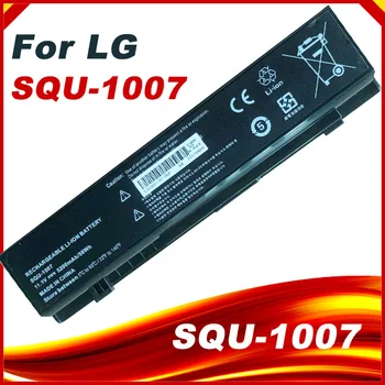 CQB918 SQU-1007 SQU-1017 baterie pentru LG Xnote P420 PD420 S530 S430
