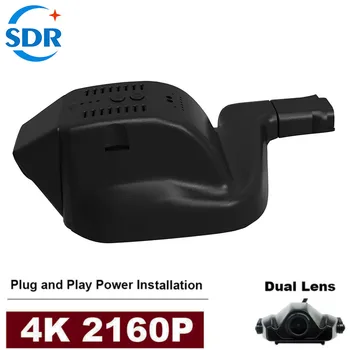 4K 2160P Plug and Play Instalare Wifi DVR Auto Dashcam Video Recorder Pentru Renault Cadjar 2015 Koleos 2017 Nissan Murano