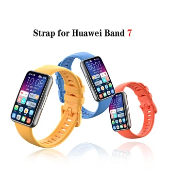 Înlocuire Brățară Pentru Huawei Band 7 Curea Silicon Sport Watchband Bratara Correa Huawei Band7 Ceas Inteligent Accesorii