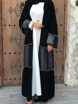 Margele Deschide Abaya Kimono Femei Tul Mozaic Musulman Rochie Lungă, Halat De Islam Dubai Turcia Modest Negru Abaya Arabe Cardigan Rochie