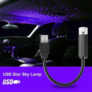 USB LED-uri Auto Acoperiș Atmosfera Star Lampă Ambientală Noapte Lumini Interior Proiector Lampa 5V Cameră Romantică Tavan Decor Violet Albastru