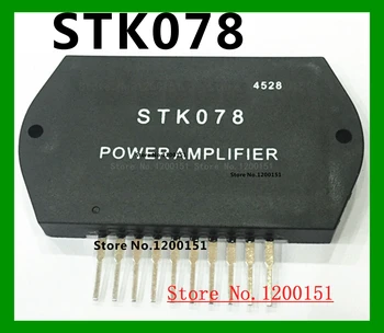 STK078 MODULE