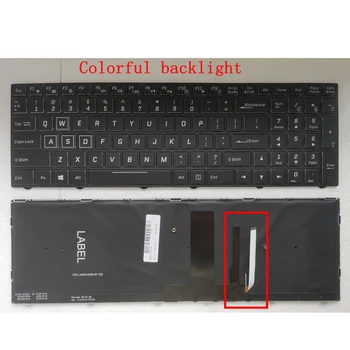 NE UI Tastatura pentru Acer N850EJ1 N850HK1 N855EJ1 N857EJ1 N870EP6, RGB lumina de Fundal