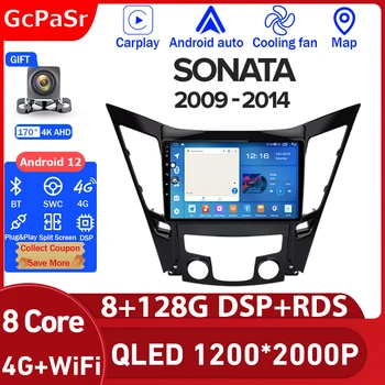 Wireless Carplay, Android Auto Radio Auto Player Multimedia Pentru Hyundai Sonata 6 YF i40 i45 2009 - 2014 Android 12 Navigare GPS