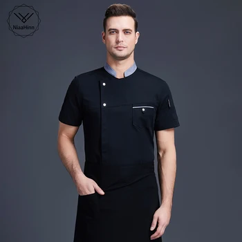 Unisex Solid Scurt Cu Mâneci Haina Bucatar Uniformă Respirabil Bucătărie Jacheta Restaurant Hotel Frizerie Chelner Munca Tricou