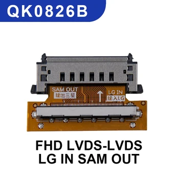 QK0826B 51P FHD LVDS pentru LVDS LCD Semnal de transfer de bord Adaptor LCD interfață de conversie, de conversie a energiei bord LG Samsung