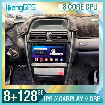 8+128GB 2din Android 11 Radio Auto Pentru Lexus IS200 Toyota Altezza 1999-2005 Mașină de Navigare GPS Player Stereo Receiver Stereo Auto
