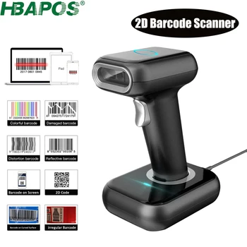 Scanner de coduri de bare Portabile 2D 1D Cu Încărcare Pedest USB Potrivit pentru Cod de Bare de Identificare de Supermarket