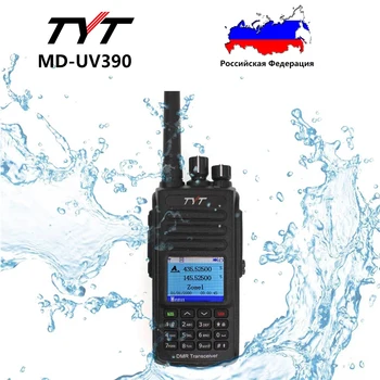 TYT MD-UV380/UV390 5-Watt IP67 Dual Band Digital Walkie Talkie, VHF/UHF DMR Radio Amatori (GPS opțiune)