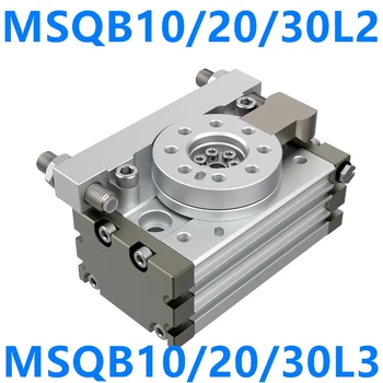 MSQB L2 L3 MSQB10L2 MSQB10L3 Pneumatice Rotative Cilindru SMC Reglabil Tip Rotativ MSQB20L2 MSQB20L3 Grade MSQB30L2 MSQB30L3