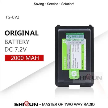 QuanSheng CB Dmr Ham Radio Walkie Talkie TG UV2 de Înlocuire a Bateriei de 2000mAh Capacitate Mare de Timp de Așteptare TG-UV2 Baterie DC 7.2 V