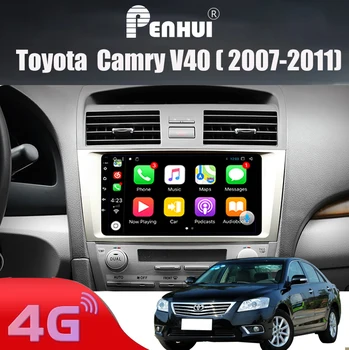 DVD auto Pentru Toyota Camry V40 ( 2006-2011)Radio Auto Multimedia Player Video de Navigare GPS Android9 Dublu Din Penhui & Redpower