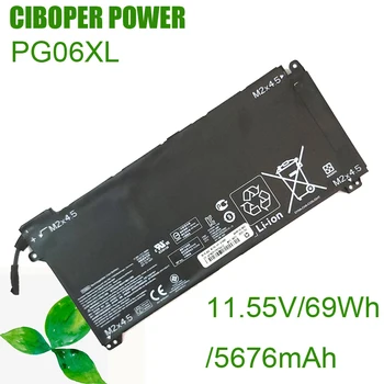 CP Autentic Baterie PGO6XL PG06XL 69Wh Pentru 15-dh HSTNN-DB9F L48431-2C1 L48497-005 15-DH0006TX 15-dh0007TX 15-dh0008TX 15-dh0151TX