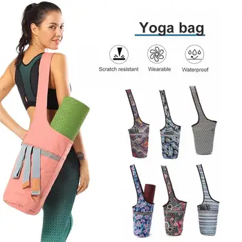 Portabil Yoga Mat Sac De Moda Sport, Yoga Mat Tote Depozitare Geantă De Umăr Rucsac Sling Purtător De Fitness Consumabile