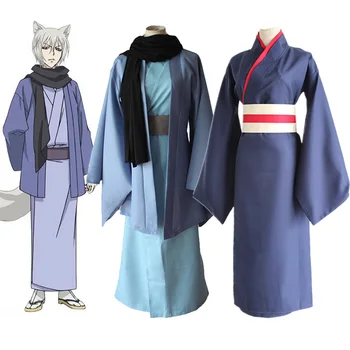 Anime Kamisama Hajimemashita Kamisama Kiss Tomoe Kimono Adulti Costume Cosplay Kamisama Iubesc Set Complet Uniformă