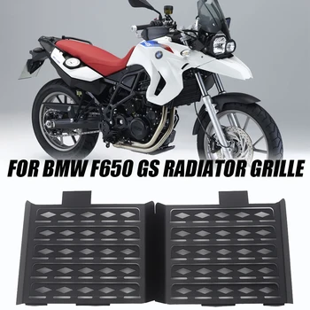 Grila radiatorului Garda Acoperi ProtectorMotorcycle Accesorii Pentru BMW F650GS F 650 GS g650gs, ele G 650 GS