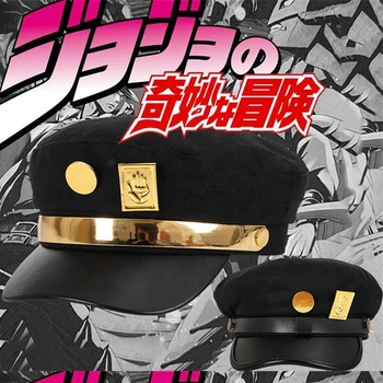 Anime Pac Aventura Bizar JoJo lui Cosplay accesoriu Jotaro Kujo Joseph Pălărie de Militari ai Armatei JOJO Capace de Pălării, Insigne Animație elemente de Recuzită