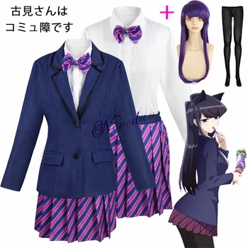 Komi nu pot Comunica Komi Shouko Peruca Cosplay Costum Anime Komi San Wa Comyushou Desu JK Școală de Fete Uniforme