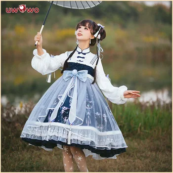 【ClearanceSale】UWOWO Design Original visul Iluzoriu Lolita Rochie pentru Femei Rochie de Printesa Fată Costum de Halloween Pentru Fete