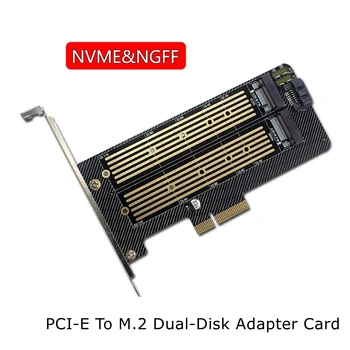 M. 2 NVMe SSD de unitati solid state Să PCIE X4, SATA Dual-Disk Adaptor Card M B Cheie pentru PCI-e PCI Express 3.0 X4 2230-2280 M2 de Expansiune Pcie Riser