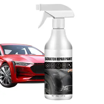 Masina Scratch Repair Spray Negru & Alb Scratch Remover Masina De Lustruit Auto Vopsire Auto Zero Protecție Remover Pentru Zgârieturi