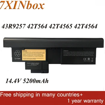 7XINbox 14.4 V 5200mAh Baterie Laptop 42T4657 43R9257 42T564 42T4564 42T4565 42T4658 Pentru Lenovo ThinkPad X201T X200T Tableta
