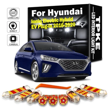 TPKE 12buc Pentru Hyundai Ioniq Hibrid Electric EV Plug-in 2016 2017 2018 2019 2020 LED Interior Hartă Dome Light Kit Auto Becuri cu Led-uri
