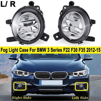 Proiectoare ceata cu LED Pentru BMW 1 2 3 4 BMW Seria F22 F30 F35 2012-2015 Ceață de Lumină LED-uri Faruri de Conducere Față Lampă de Ceață 63177248911