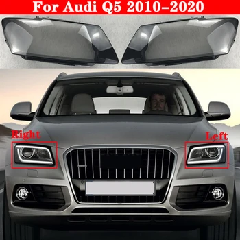 Pentru Audi Q5 2010-2020 Auto Frontal Capac pentru Faruri Auto Far Abajur Lampcover Cap Lampa capace Lentile de sticlă Coajă Capace