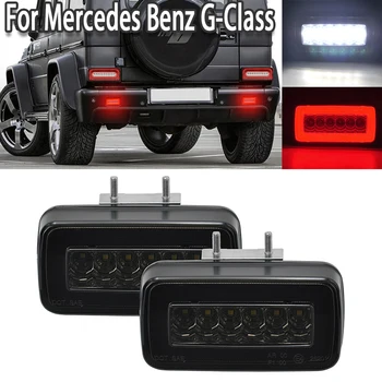 Auto 2-In-1 LED Spate Coada Lampa de Ceață Venera bec de rezerva Pentru Mercedes Benz W463 G-Class G500 G550 G63 G55 AMG 1986-2018