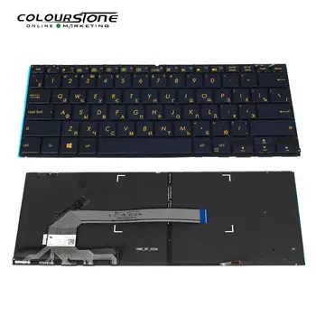 UX370 Ru tastatura laptop pentru Asus ZenBook Flip S UX370 UX370U UX370UA U370 Q325U Negru cu iluminare din spate russian keyboard
