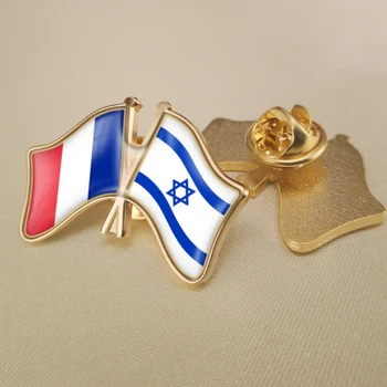Franța și Israel a Traversat Dublu Prietenie Steaguri insigne, Brosa Insigne