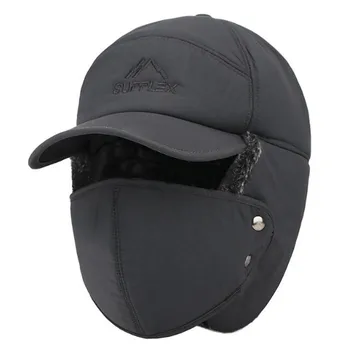 XdanqinX Tendință De Iarna Termică Bombardier Pălării Pentru Bărbați, Femei Ureche De Protecție Față De Vânt De Schi Șapcă De Catifea Îngroșa Pereche De Căști Pălărie