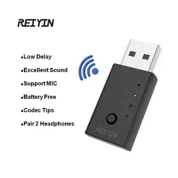 Reiyin Audio USB Adaptor Transmițător Bluetooth 5.0 Pentru PC-ul aptX Low Latency placa de Sunet