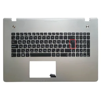 Noua Tastatură rusă pentru Asus N76 N76VB N76VJ N76VM N76VZ RU Laptop cu tastatură zona de Sprijin pentru mâini capacul Superior