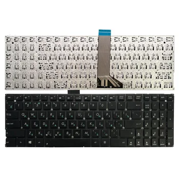 NOUL rusă Tastatura laptop pentru ASUS X555 X555L X555LA X555LD X555LN X555LP X555LB X555LF X555LI X555U TP550 RU
