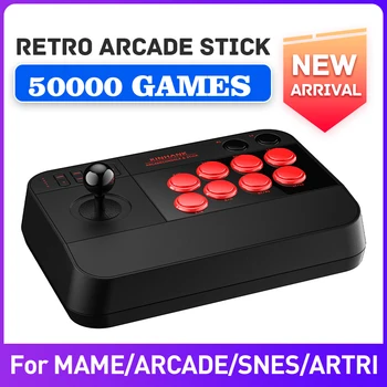 Arcade Cutie Emulator Joc Consola Super Consola Arcade Stick Cu Built-in 50000 de Jocuri Retro 50+Emulator De NES/DC/NDS/PS1/PSP