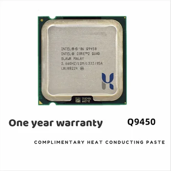 INTEL CORE 2 QUAD Q9450 Procesor de 2.66 GHz 12MB FSB 1333 Desktop LGA 775 CPU