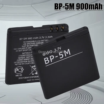 Capacitate mare de Aur baterie BP-5M Baterie Reîncărcabilă Li-ion Pentru Nokia 5610 6500S 5611 6110C 5710 8600 5700 Baterie 5M